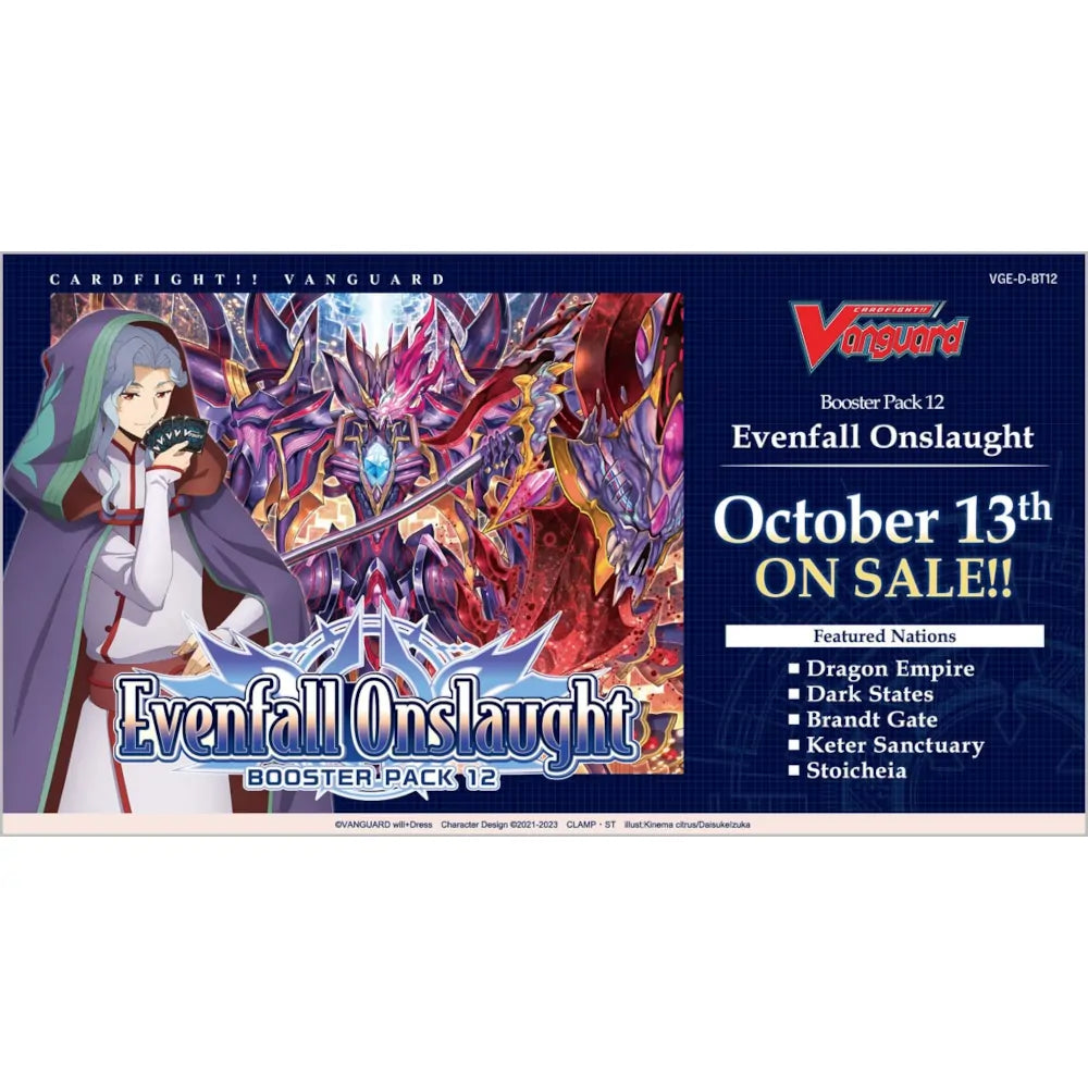 Cardfight!! Vanguard: overDress - Evenfall Onslaught Booster Booster Display