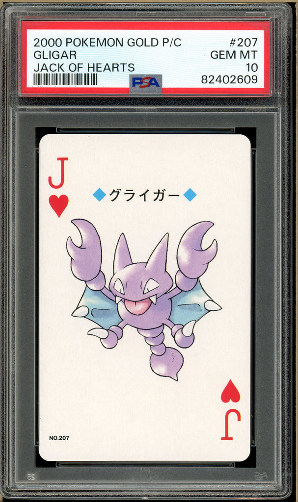Pokémon - Gligar Jack of Hearts, Gold Ho-oh Back Poker Deck #207 PSA 10 front