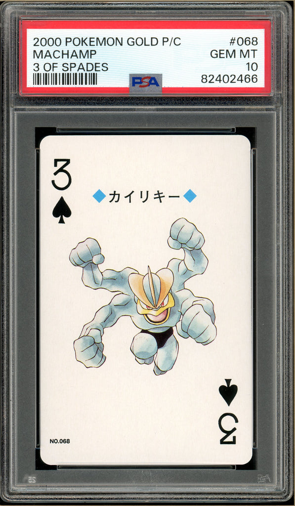 Pokémon - Machamp 3 of Spades, Gold Ho-oh Back Poker Deck #68 PSA 10 front