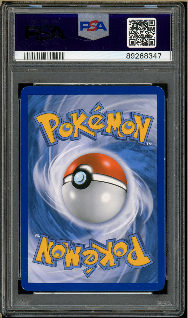 Pokémon - Espeon Holo B&W Sylveon Collection Promo BW92 PSA 8 back