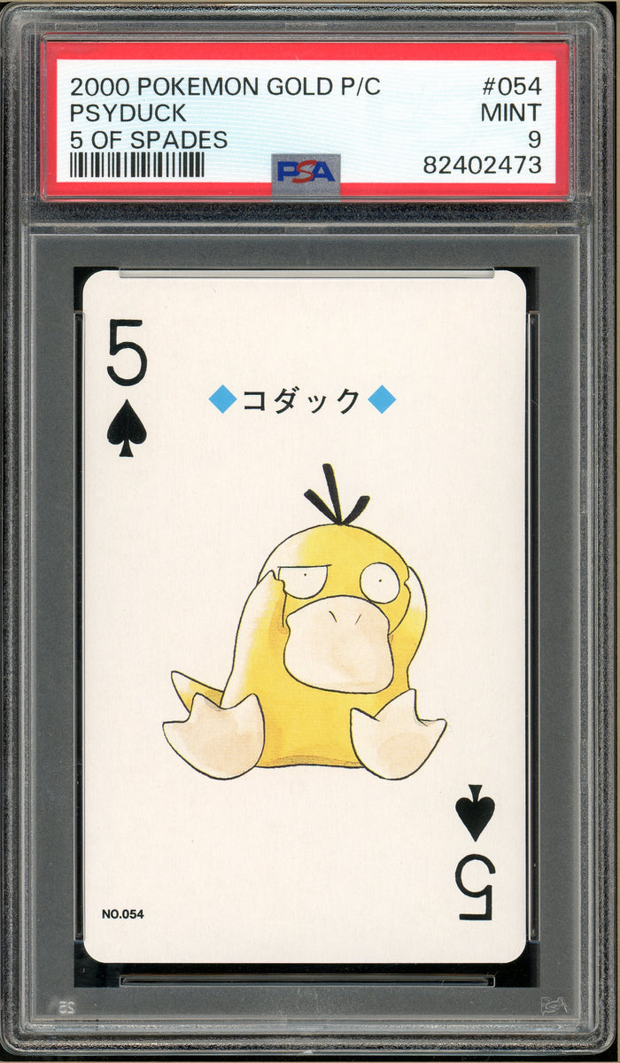 GRD-633_1200x1200.jpg?v=1701555463