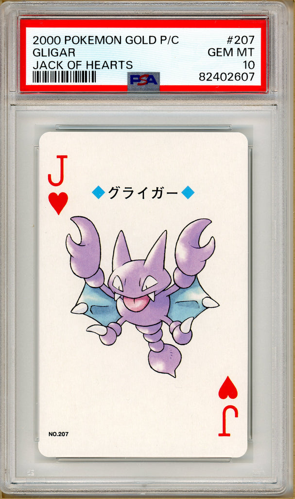 Pokémon - Gligar Jack of Hearts, Gold Ho-oh Back Poker Deck #207 PSA 10 front