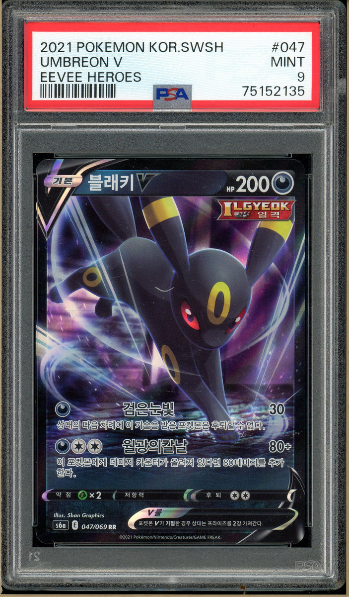 GRD-872_1200x1200.jpg?v=1704499544