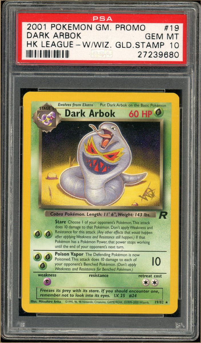 pokemon card dark arbok Over the Brick – Pokémon - This attack does 10 Material:Planeswalker Party Double-Faced Substitute Card · pokemon terastal festival tcg korean