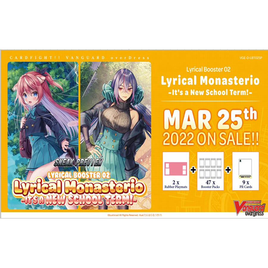 Cardfight!! Vanguard: Lyrical Melody