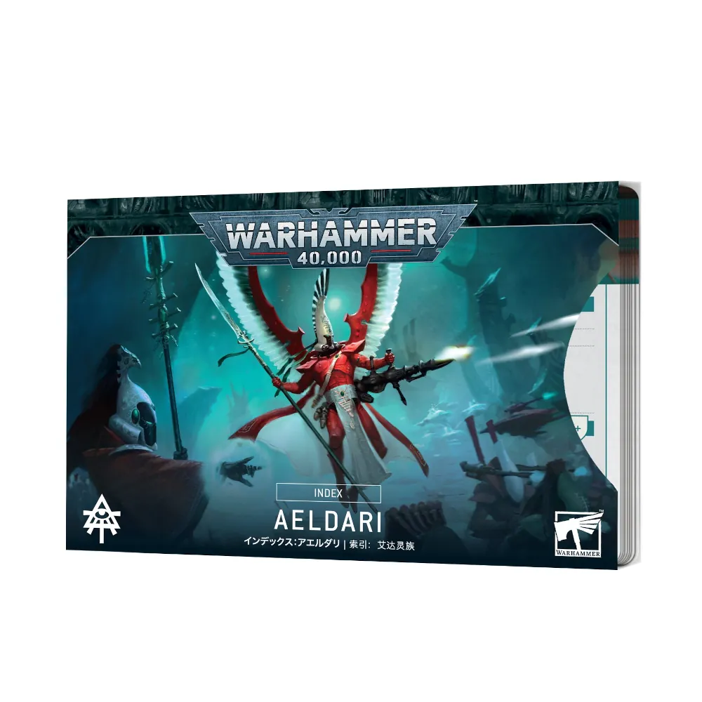 Warhammer 40,000: Index Cards –  Aeldari