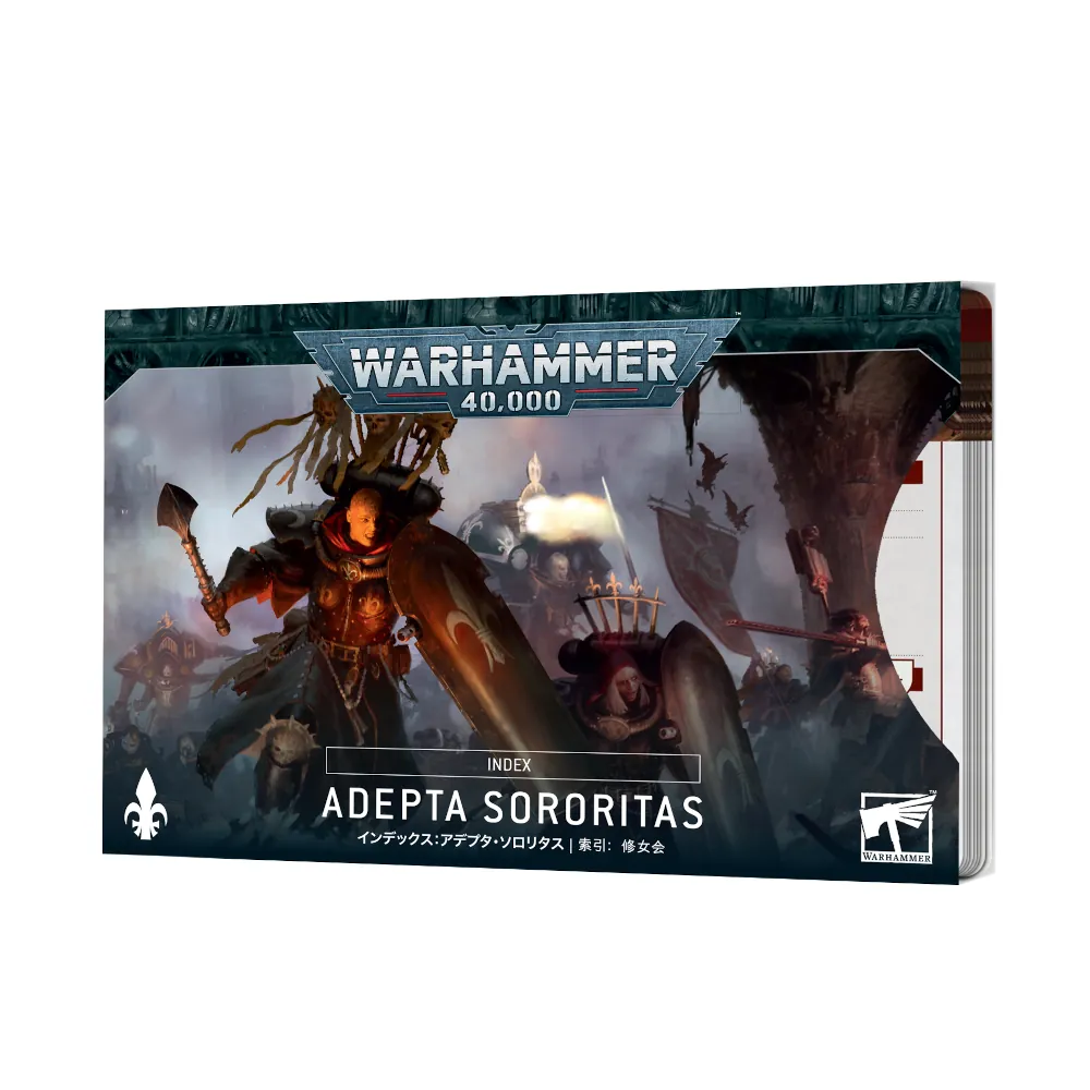 Warhammer 40,000: Index Cards –  Adepta Sororitas