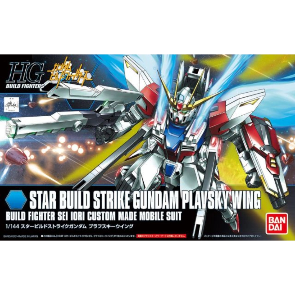 Bandai: Star Build Strike Gundam Plavsky Wing High Grade Model Kit