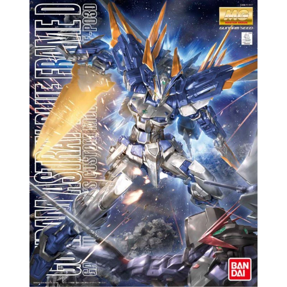 Bandai: Gundam Astray Blue Frame D Master Grade Model Kit
