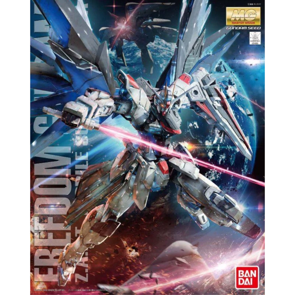 Bandai: Freedom Gundam Ver.2.0 Master Grade Model Kit