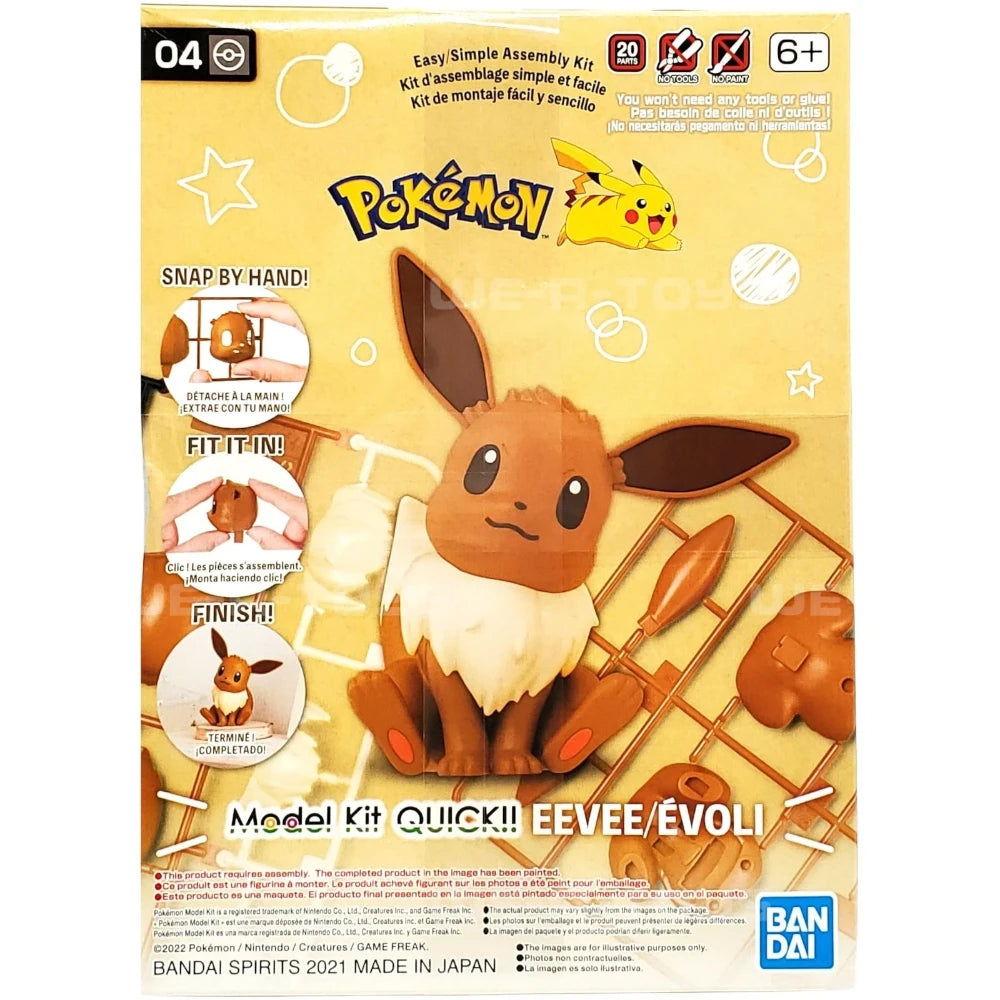 Bandai: Pokémon Model Kit QUICK!! Eevee (Sitting Pose)