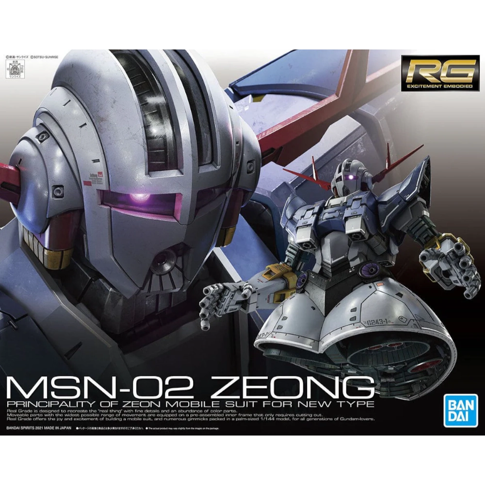 Bandai: Zeong Real Grade Model Kit