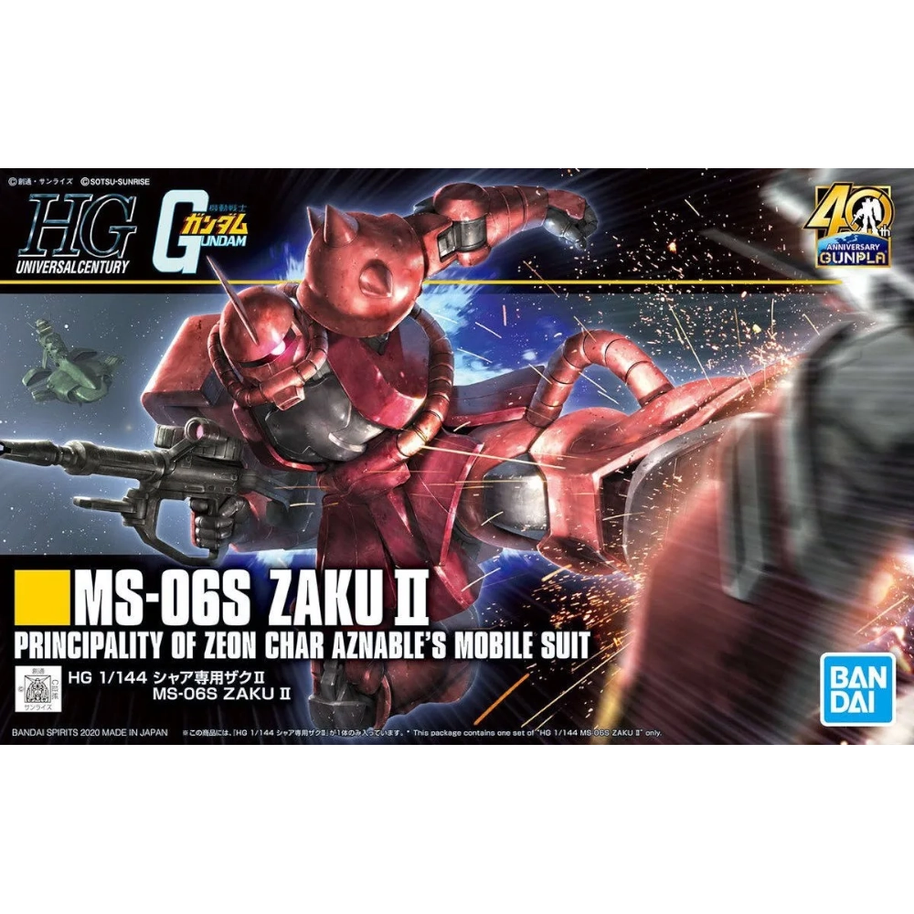 Bandai: Char's Zaku II (2020) High Grade Model Kit