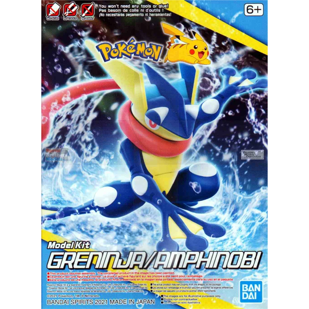 Bandai: Pokémon Greninja Model Kit