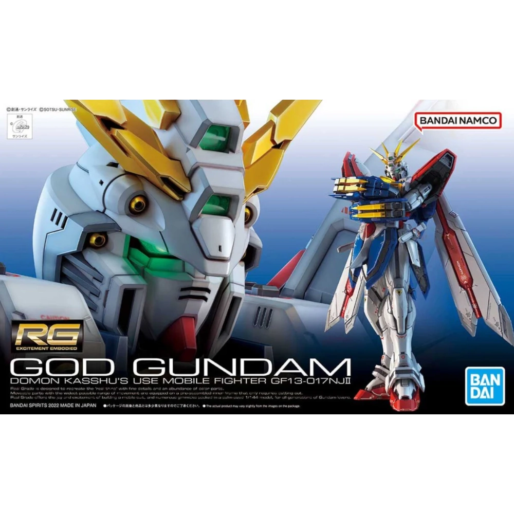 Bandai: God Gundam Real Grade Model Kit