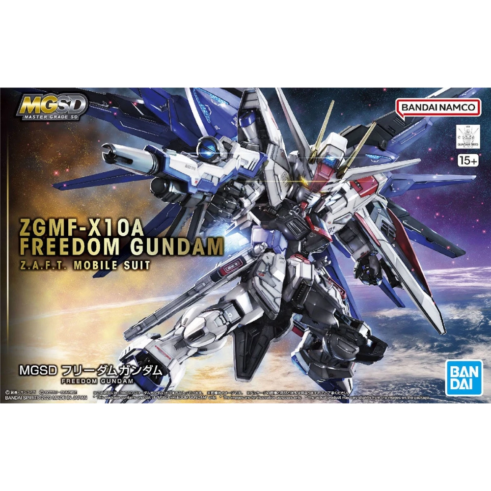 Bandai: Freedom Gundam Master Grade SD Model Kit