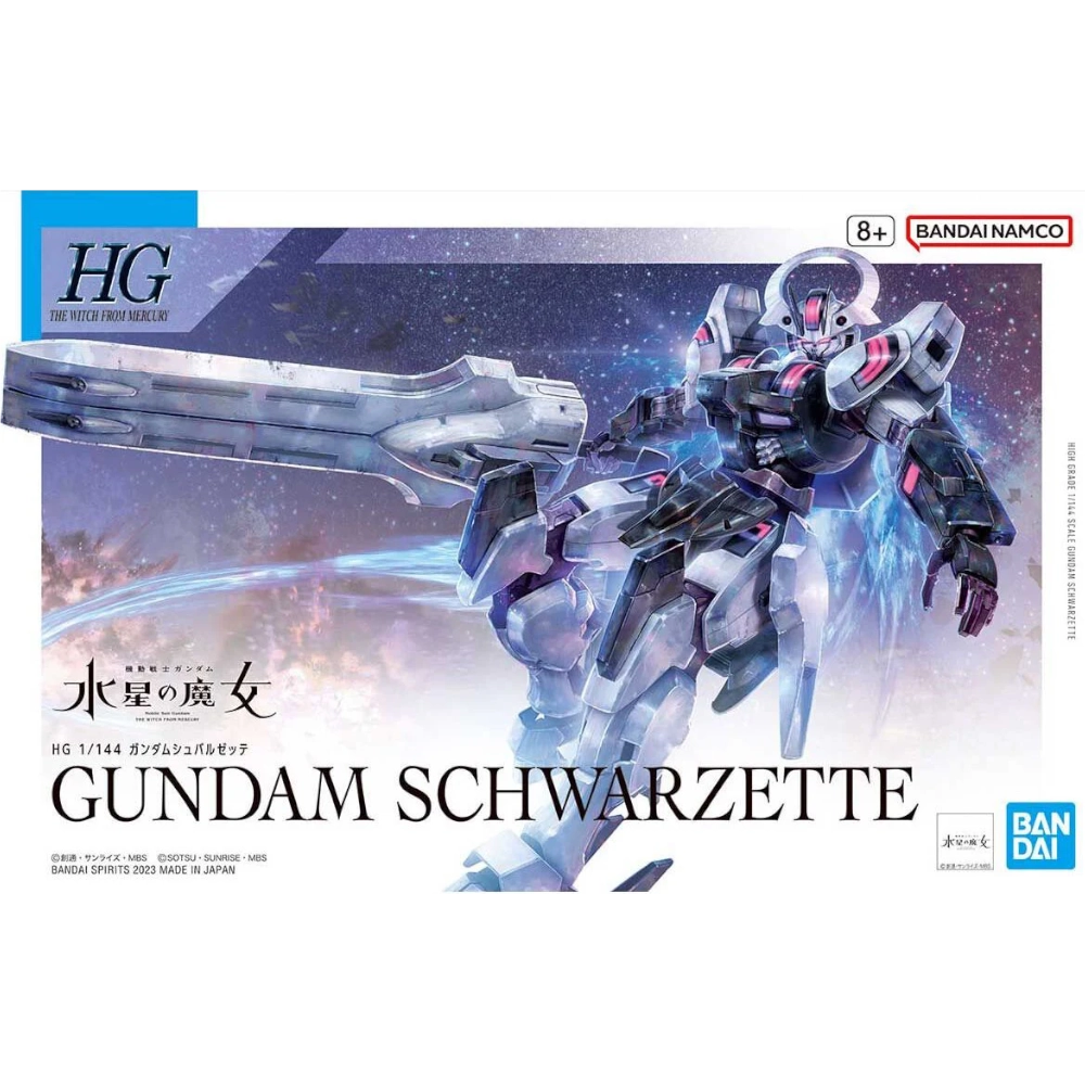 Bandai: Gundam Schwarzette High Grade Model Kit