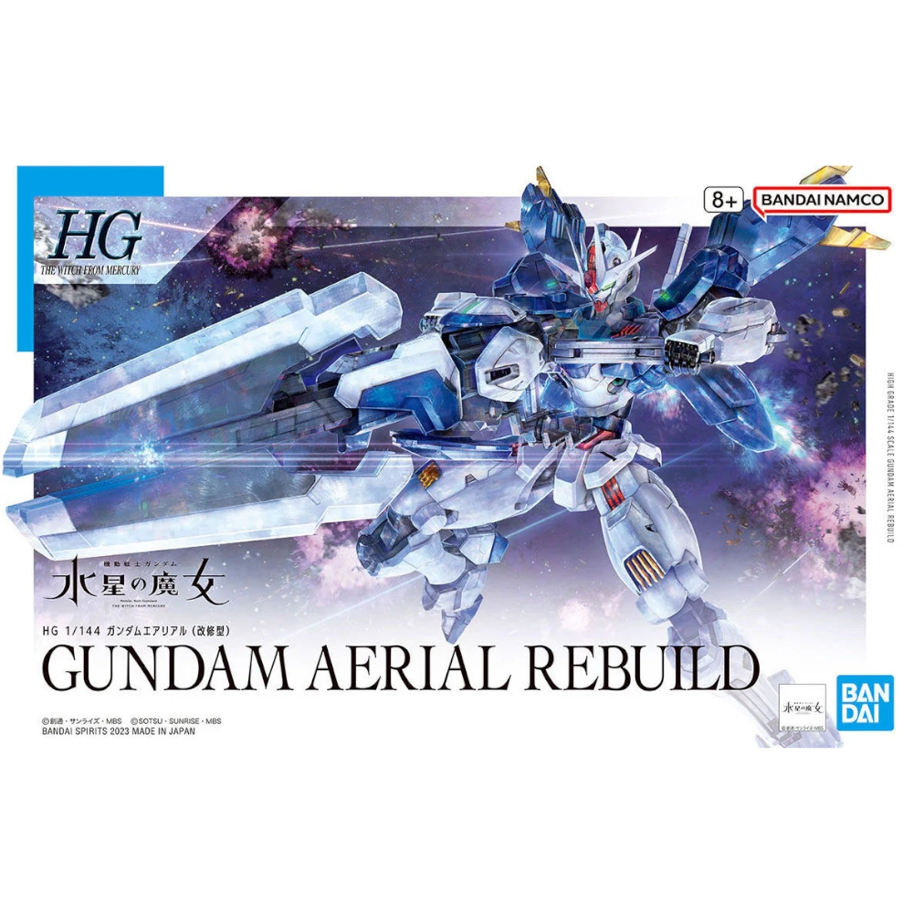 Bandai: Gundam Aerial Rebuild High Grade Model Kit