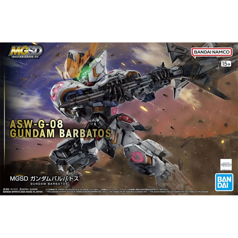 Bandai: Gundam Barbatos Master Grade SD Model Kit