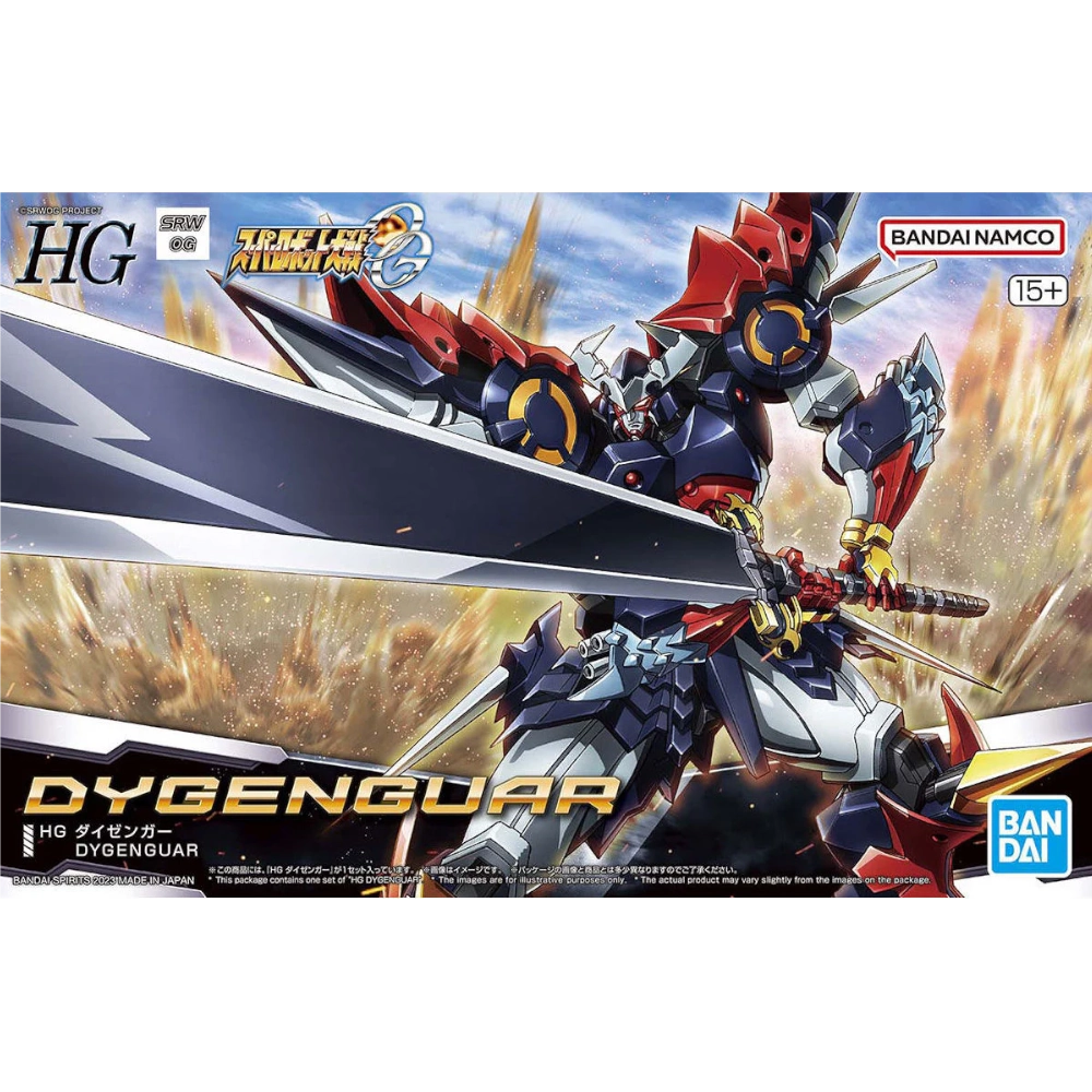 Bandai: DyGenGuar [Super Robot Wars] High Grade Model Kit