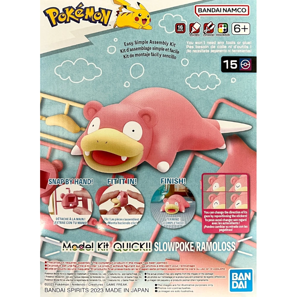 Bandai: Pokémon Model Kit QUICK!! Slowpoke