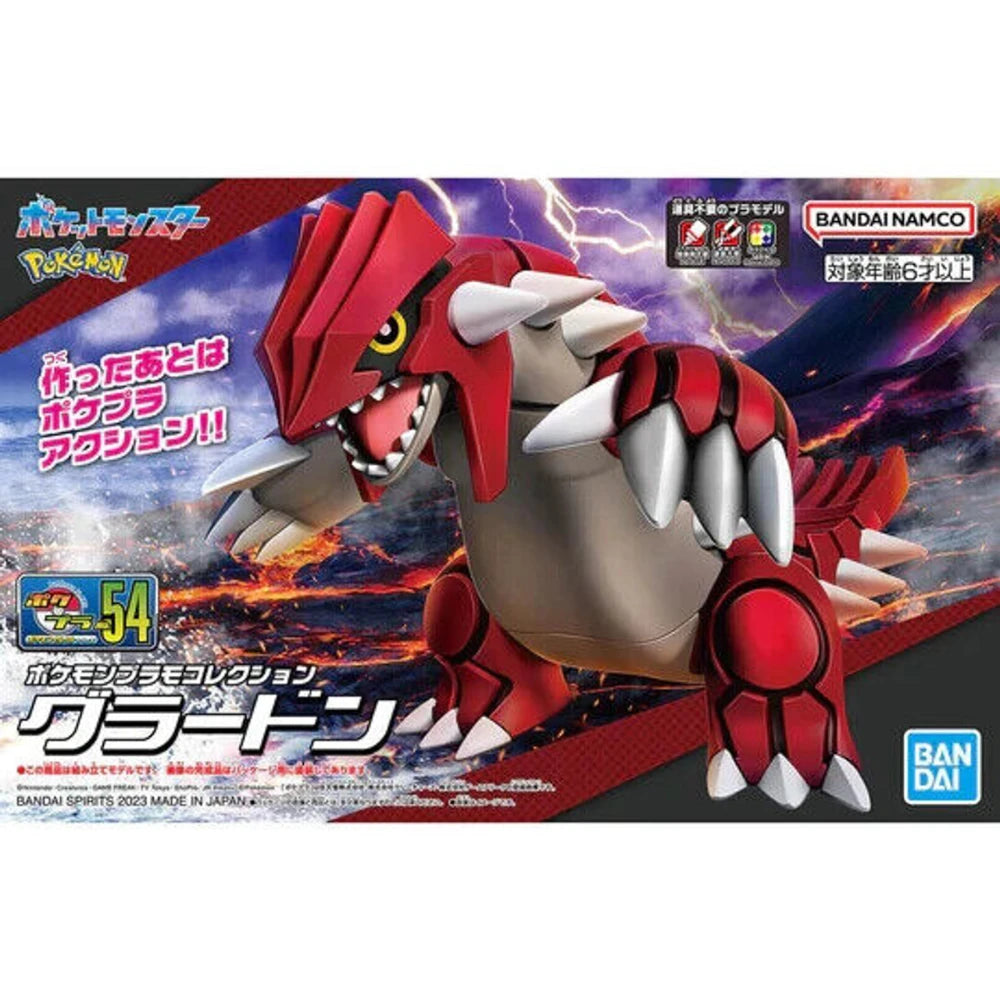 Bandai: Pokémon Groudon Model Kit