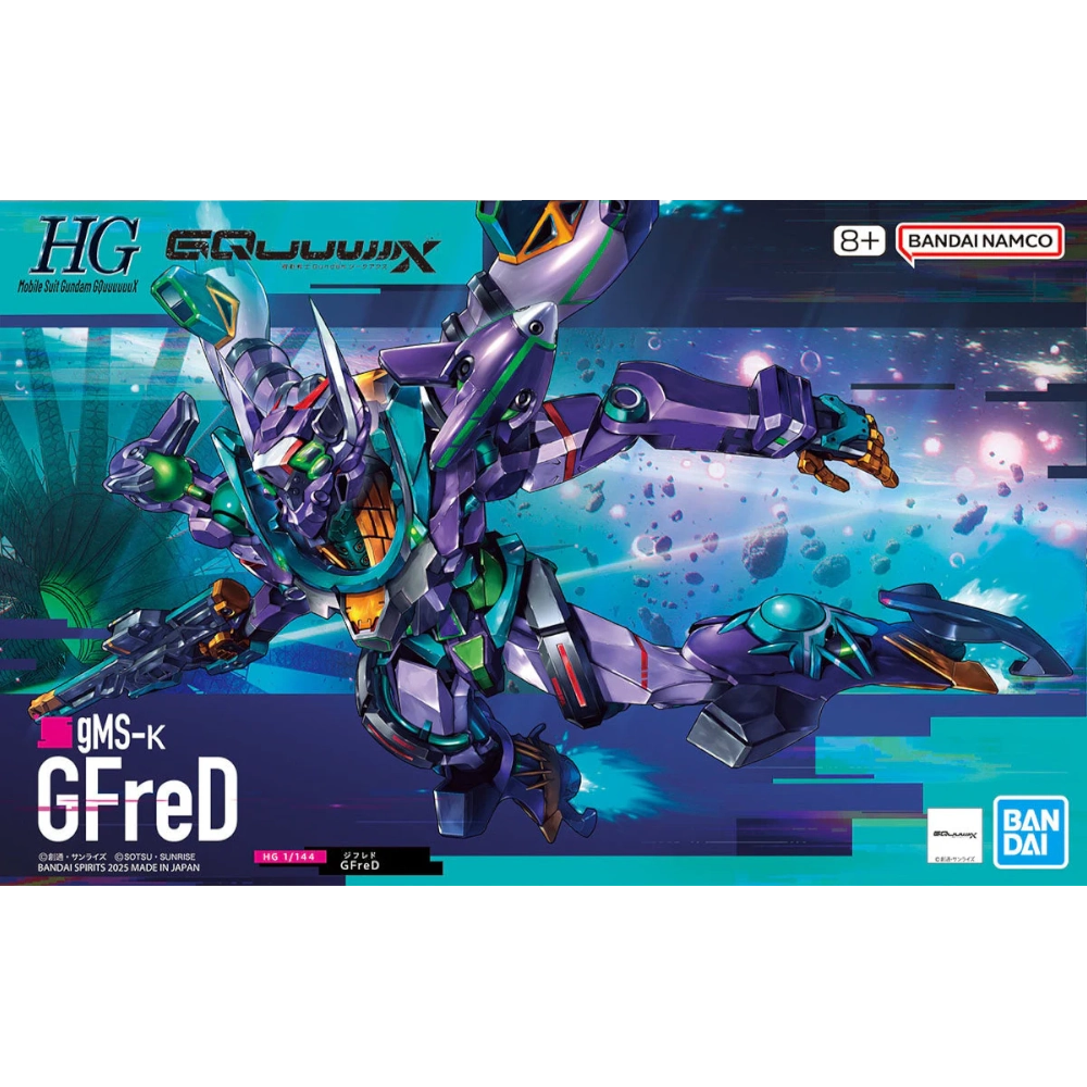 Bandai: GFreD High Grade Model Kit