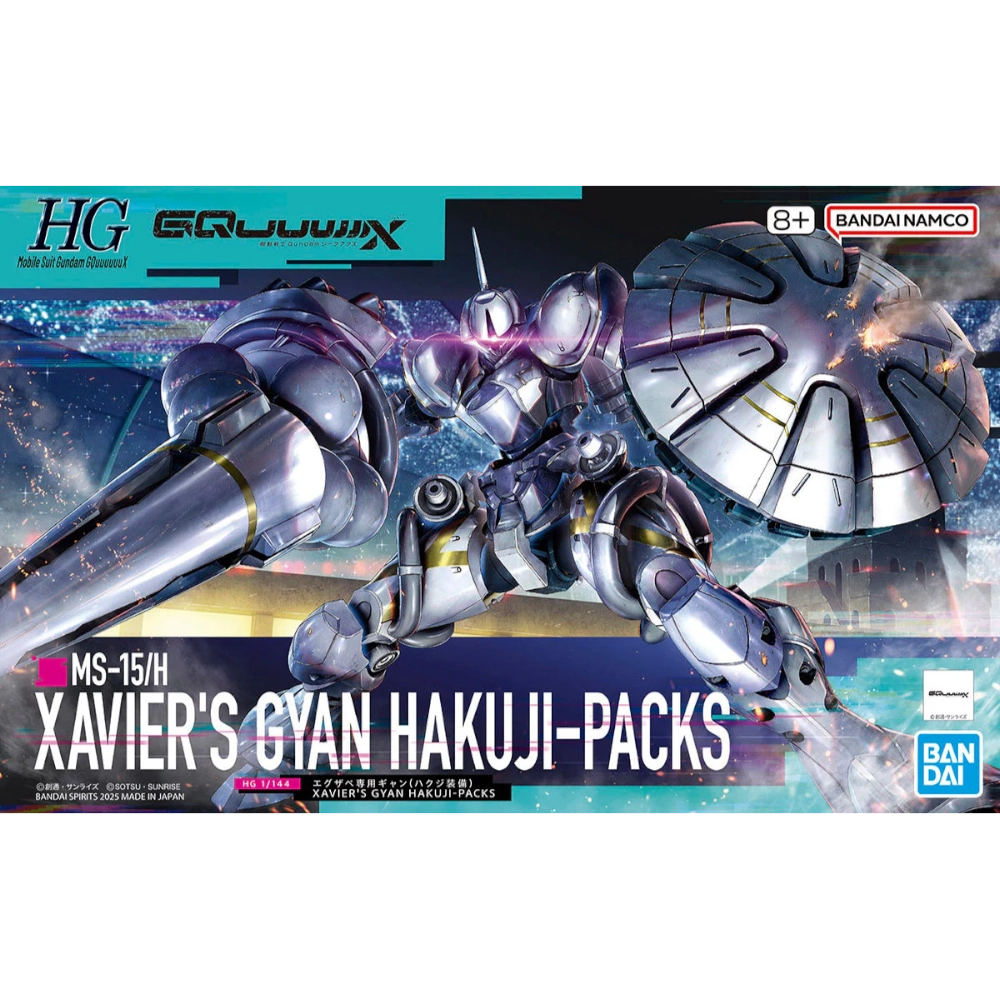 Bandai: Xavier's Gyan (Hakuji Packs) High Grade Model Kit