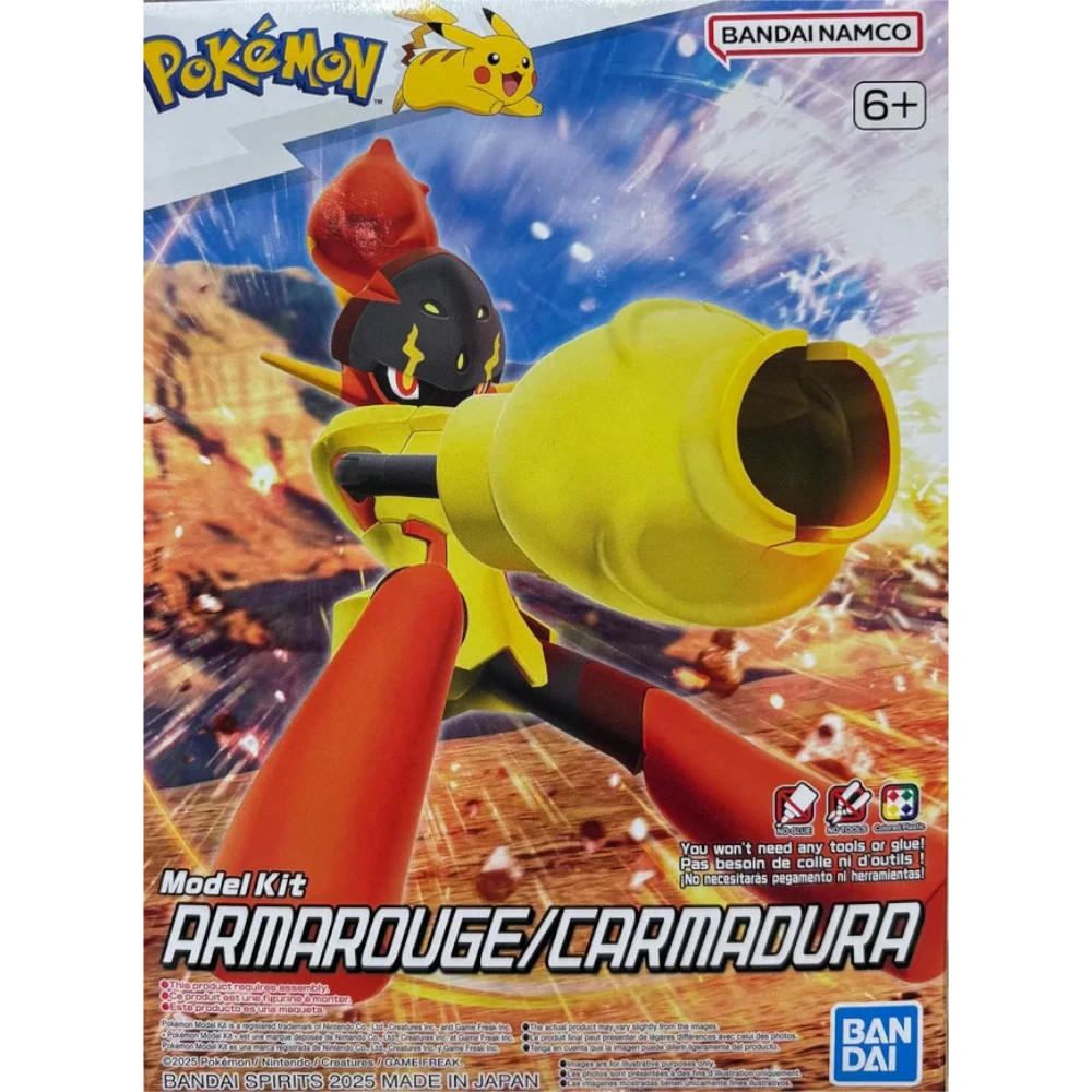 Bandai: Pokémon Armarouge Model Kit