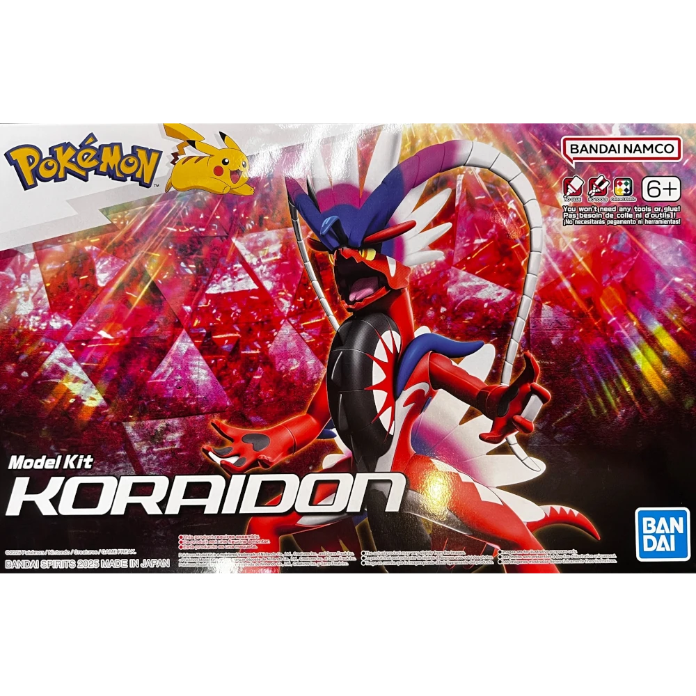 Bandai: Pokémon Koraidon Model Kit