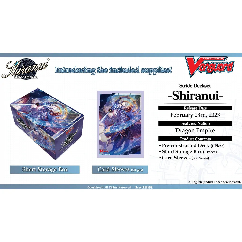 Cardfight!! Vanguard: overDress - Special Series Stand Up Deckset Shiranui content