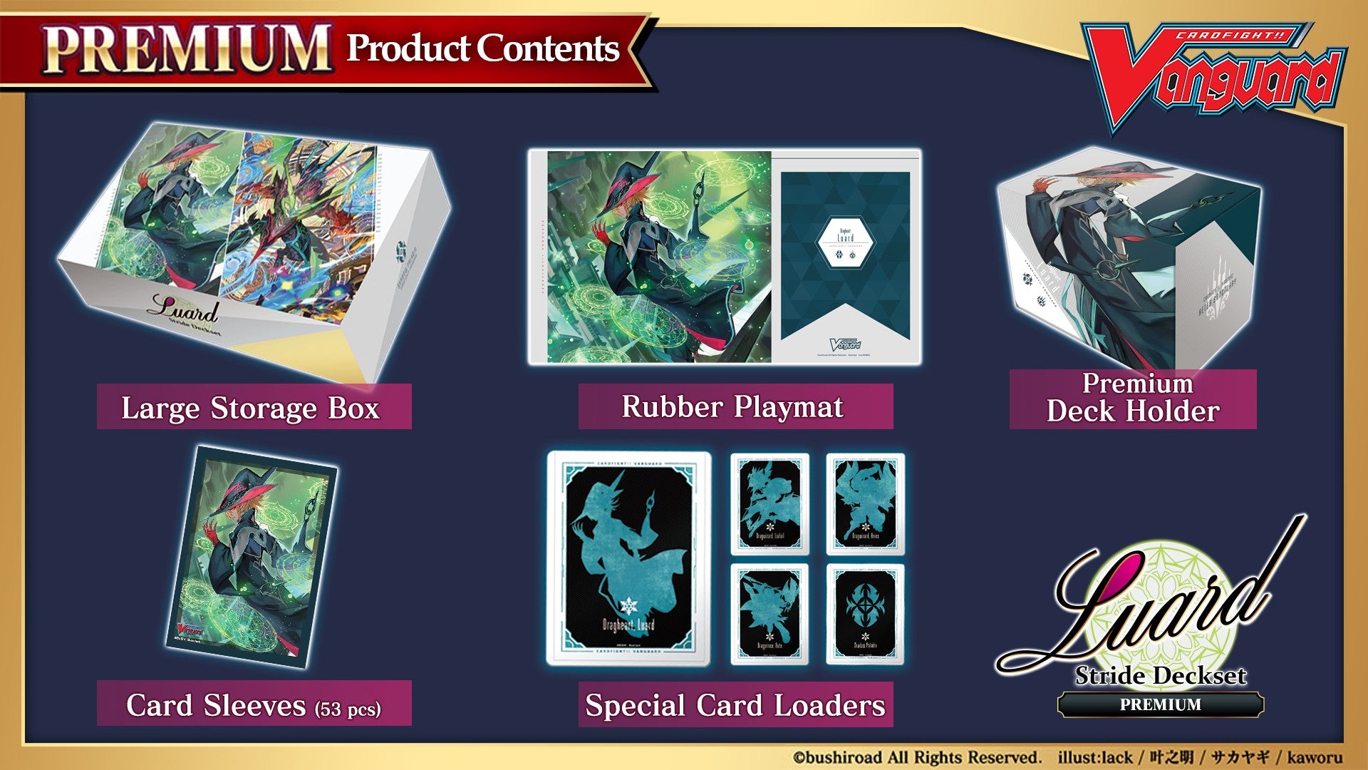 Over the Brick Cardfight!! Vanguard: overDress - Special Series Stride Deckset Luard Over the Brick Cardfight!! Vanguard: overDress - Special Series Stride Deckset Luard