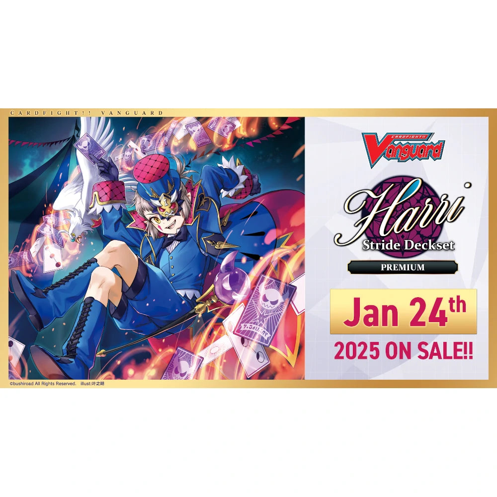 Cardfight!! Vanguard Divinez- Premium Stride Deckset Harri