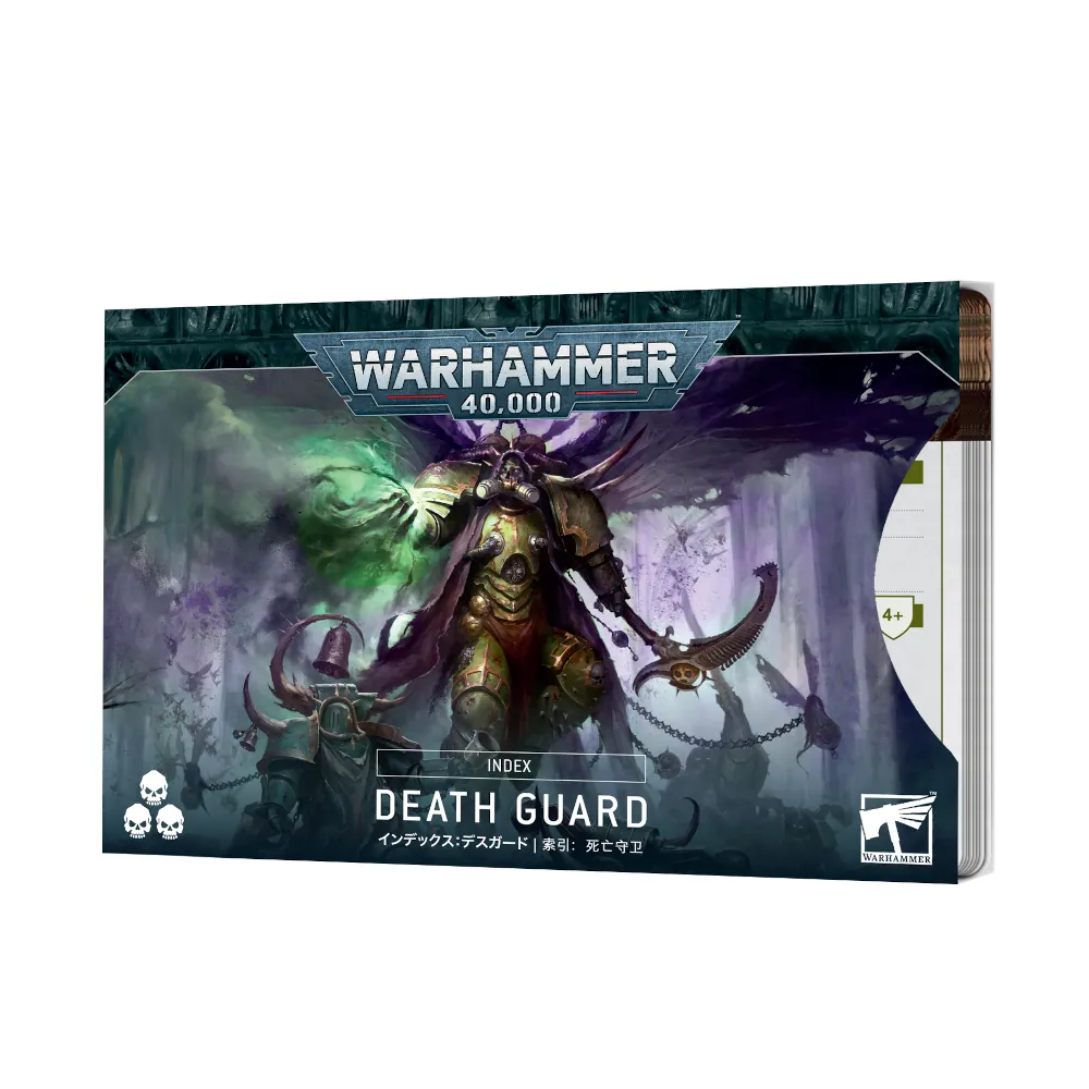 Warhammer 40,000: Index Cards – Death Guard