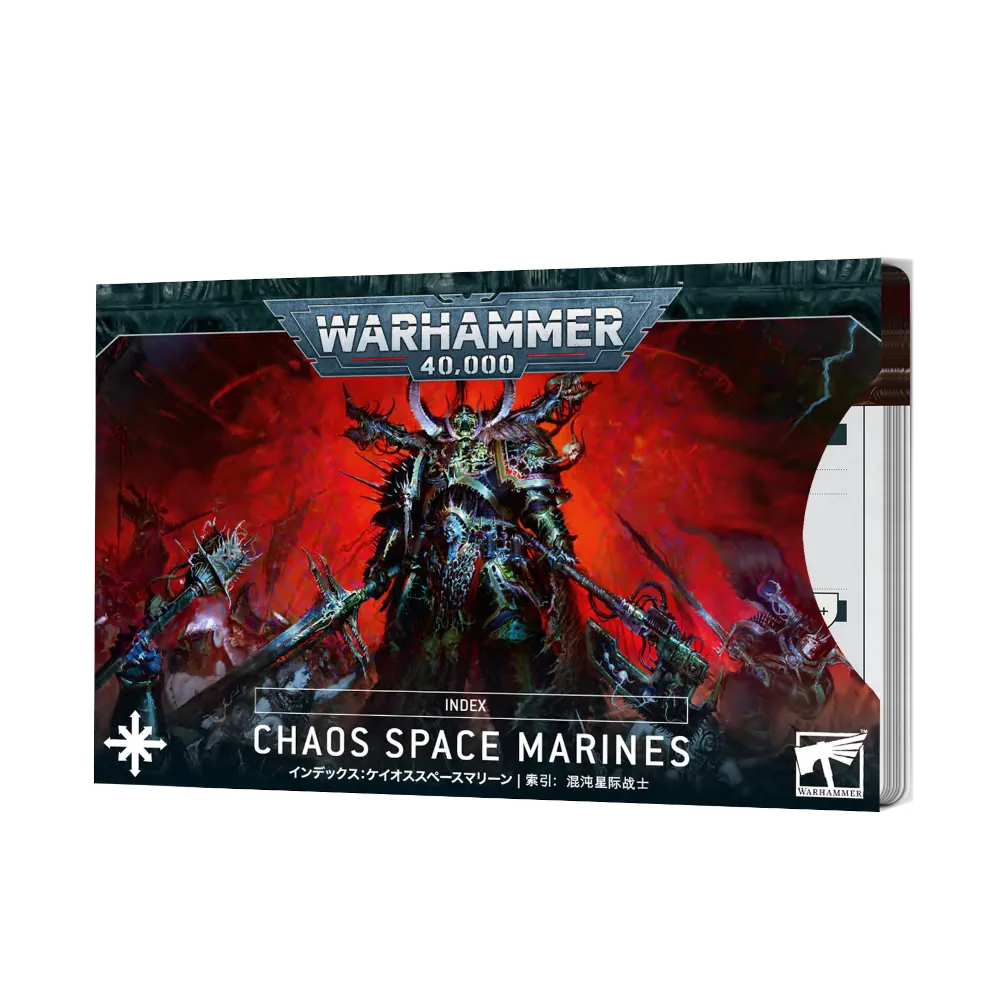 Warhammer 40,000: Index Cards –  Chaos Space Marines