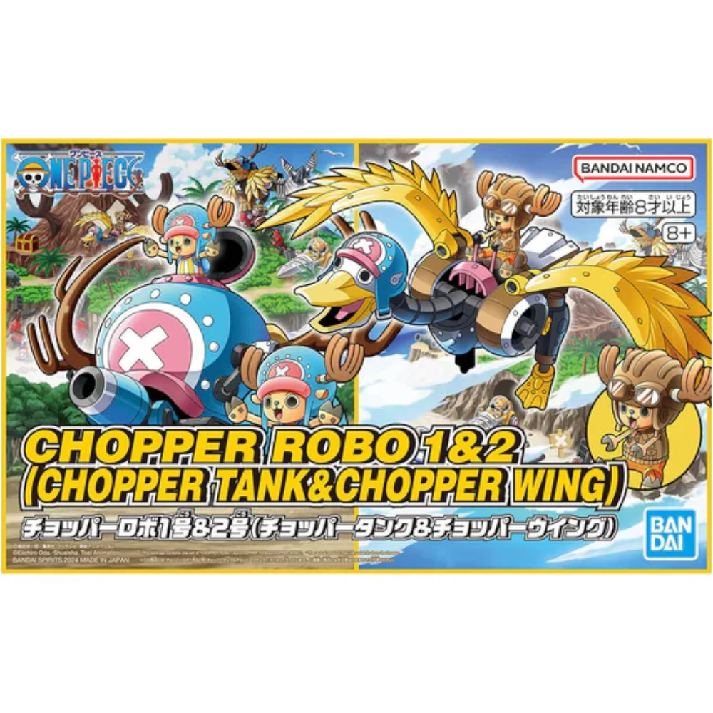 Over the Brick – One Piece