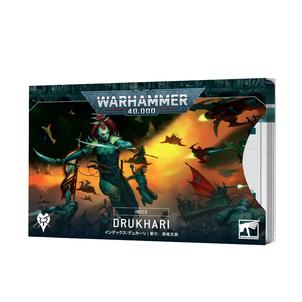 Warhammer 40,000: Index Cards –  Drukhari