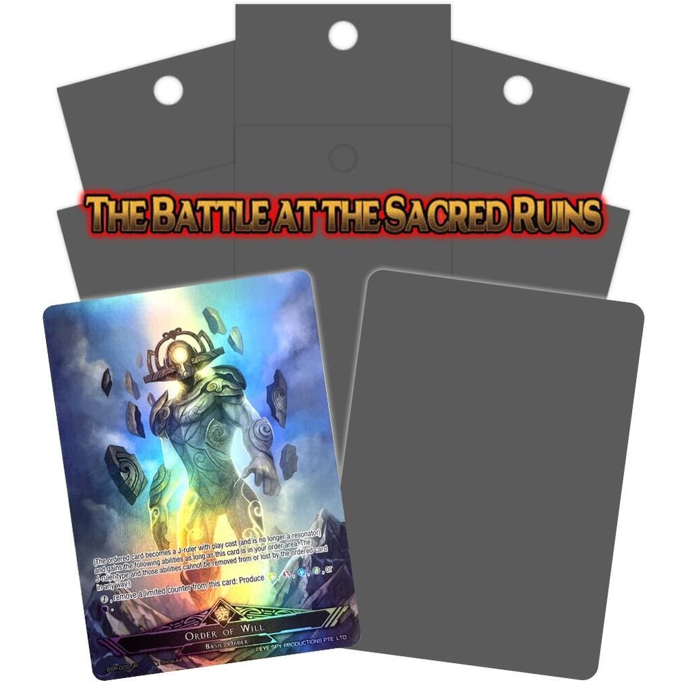 Force of Will: The Battle at the Sacred Ruins Prerelease Kit