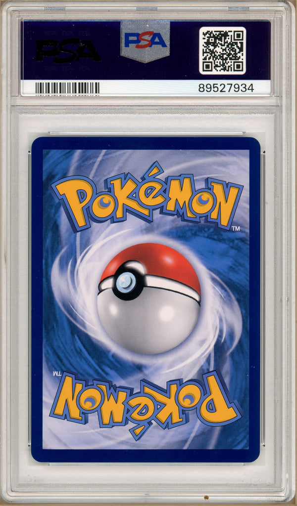 Pokémon - Umbreon Pokémon Card Gym Indonesian Exclusive PSA 8 back