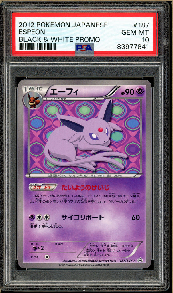 Pokémon - Espeon Black & White Promo Japanese #187 PSA 10 front