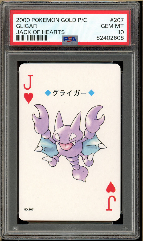 Pokémon - Gligar Jack of Hearts, Gold Ho-oh Back Poker Deck #207 PSA 10 front