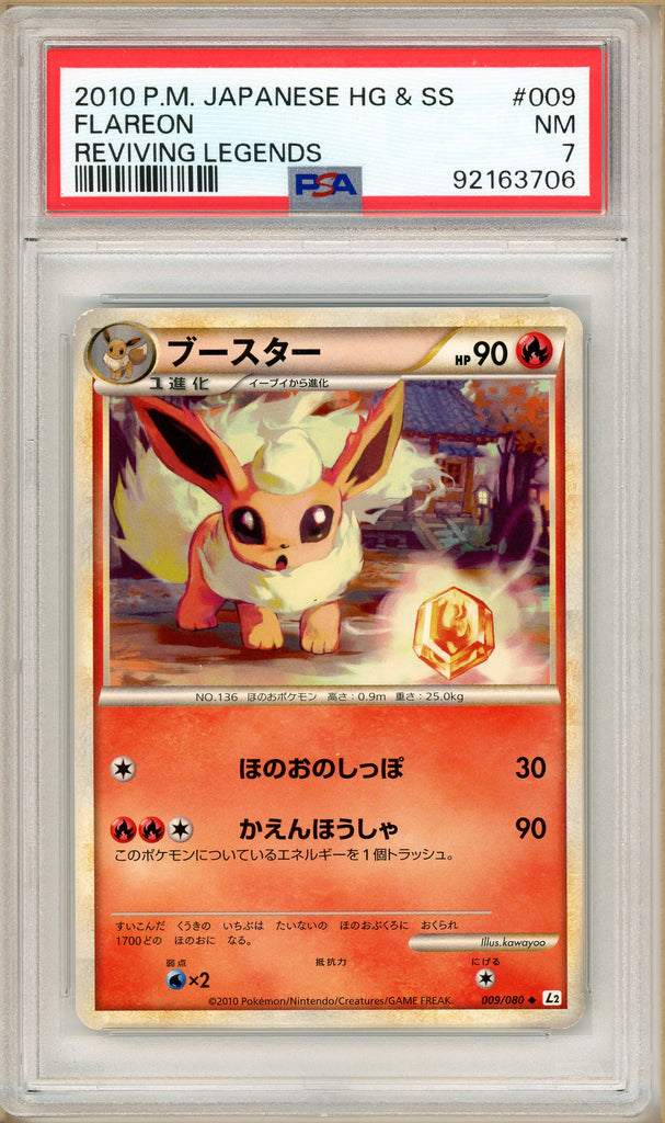 Pokémon - Flareon Reviving Legends #009 PSA 7 front