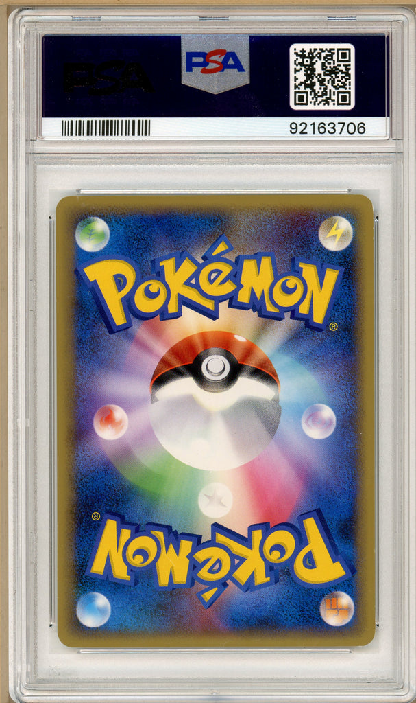 Pokémon - Flareon Reviving Legends #009 PSA 7 back