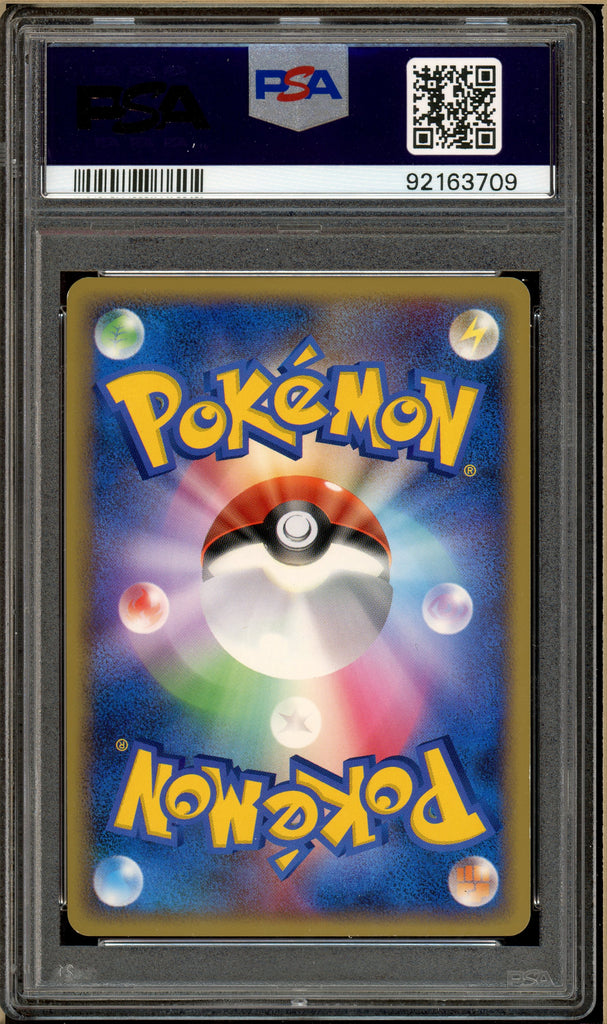 Pokémon - Eevee Reverse Holo Reviving Legends Unlimited #058 PSA 8 back