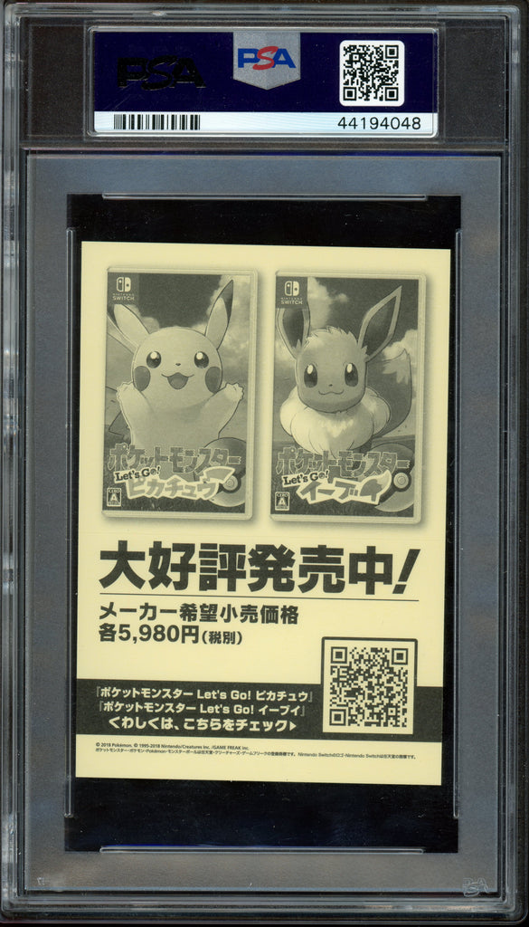 Pokémon - Jolteon My151 Campaign Stickers #135 PSA 10 back