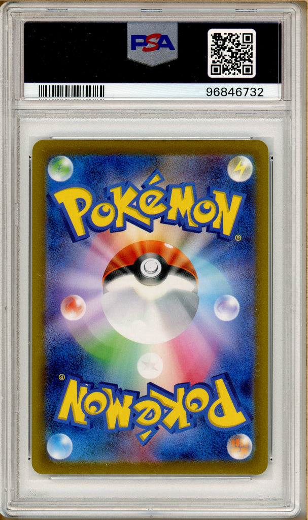 Pokémon - Leafeon Time Gazer #003 PSA 10 back