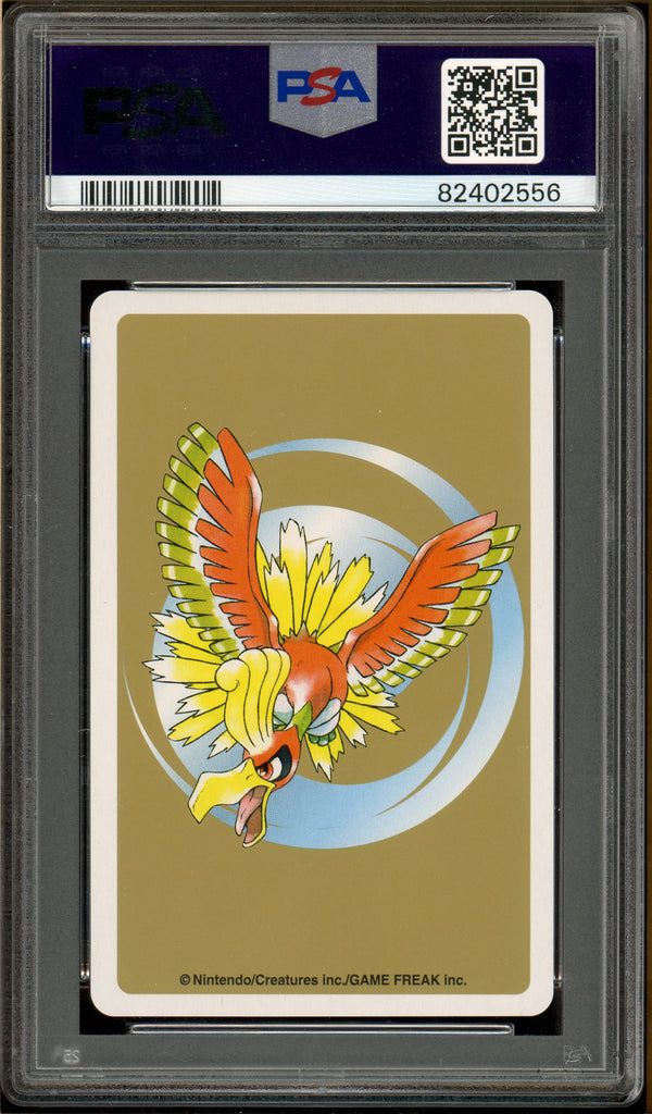 Pokémon - Butterfree 7 of Diamonds, Gold Ho-oh Back Poker Deck #12 PSA 10 back