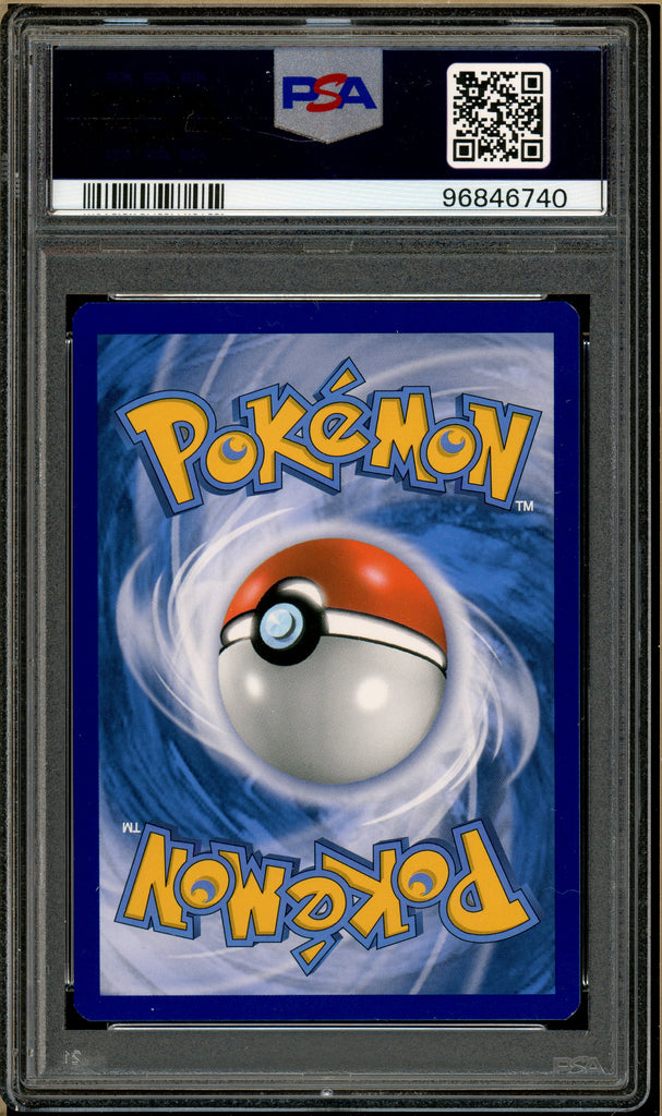 Pokémon - Eevee Holo McDonald's Collection 2019 #12 PSA 9 Back