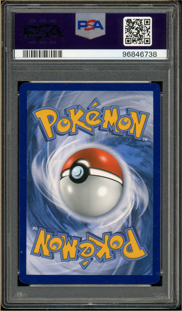 Pokémon - Eevee Battle Academy 2022 #065 PSA 8 Back