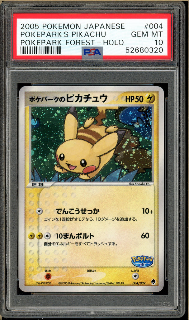 Pokémon - Pikachu Pokepark Forest Holo #004 PSA 10 Front